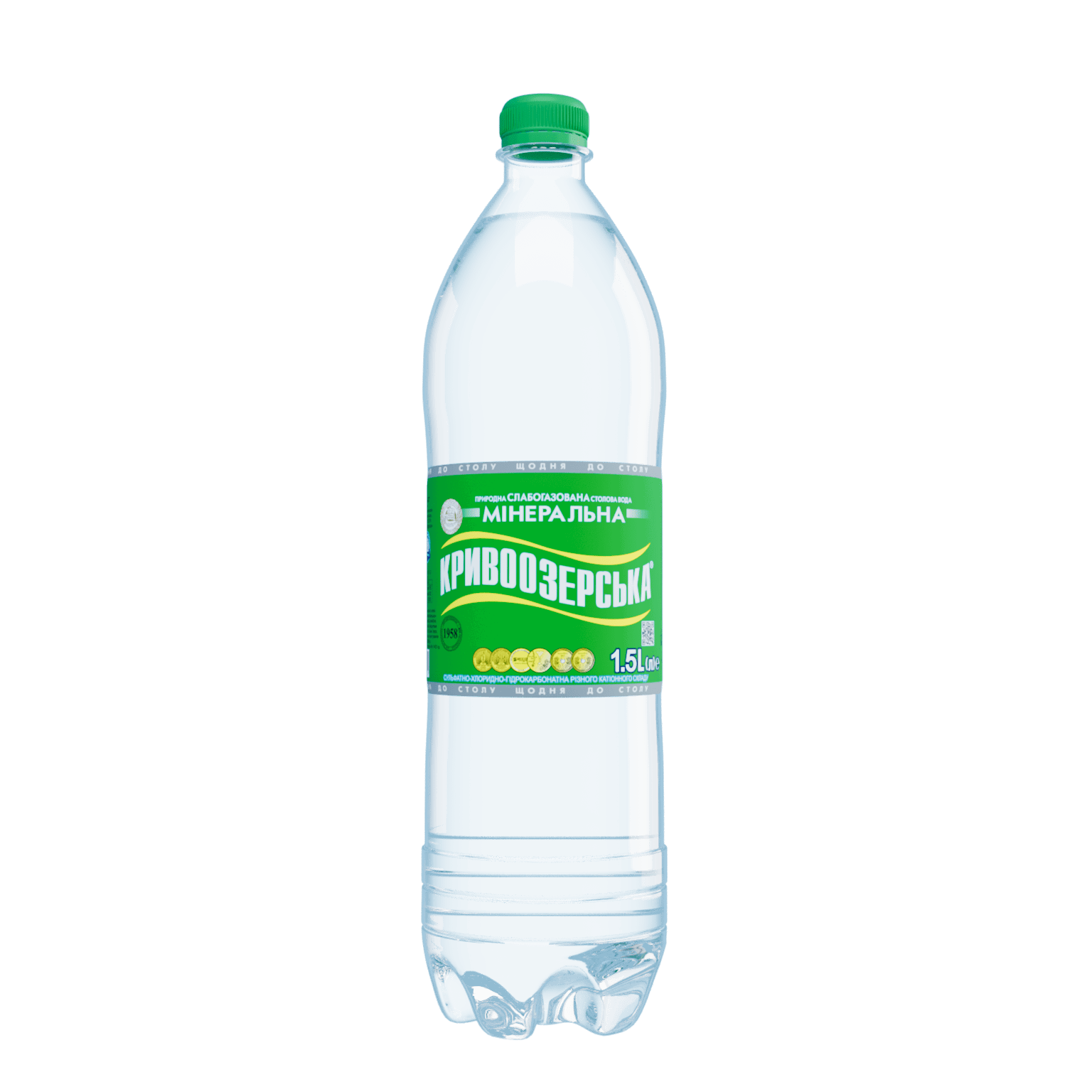 1.5 л